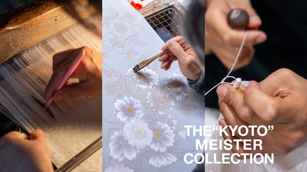 京都伝統工芸 写真集 The New Kyoto Crafts Movement 77909-132-