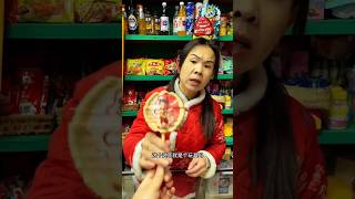  Mysterious Toy Turns Into Lots Of Snacks  shorts