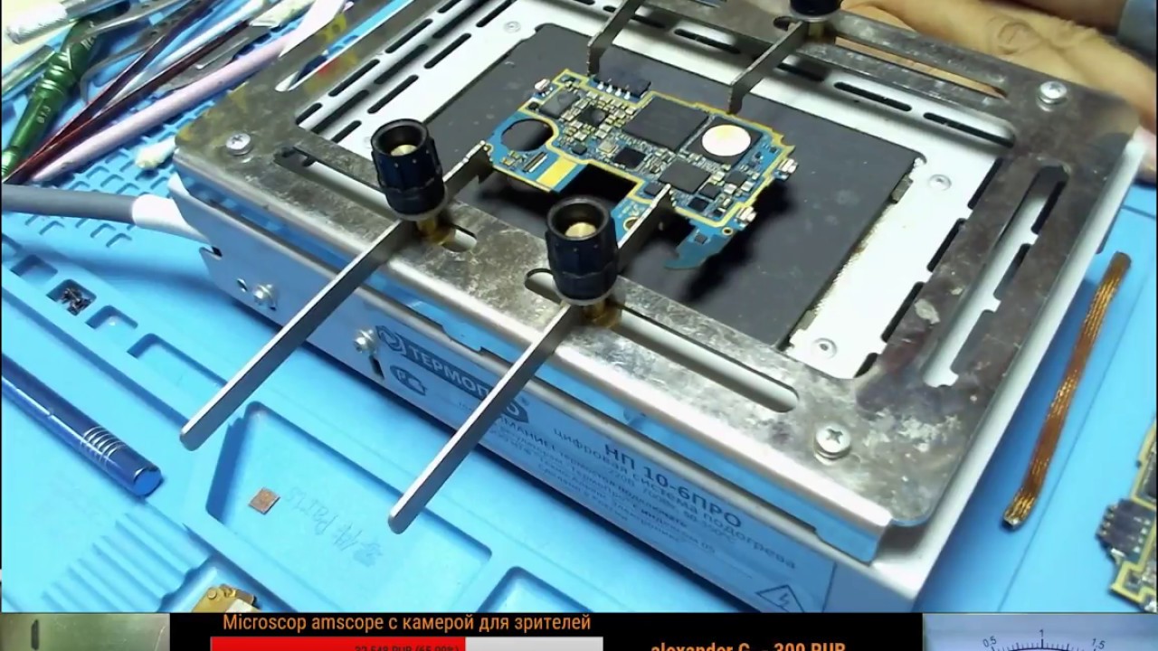 I9500 samsung аккумулятор