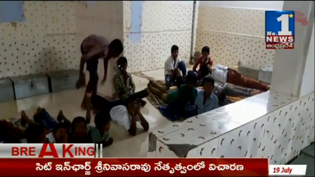 ACB Sudden Ride on SC College Hostel in Prakasam || No.1 News
