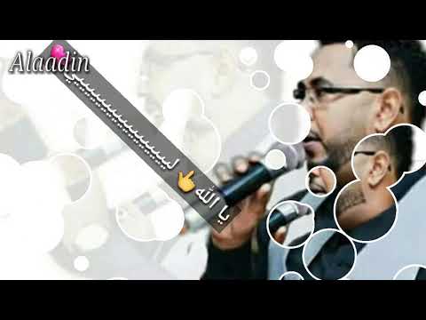 وليد حميده