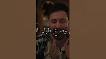 زهور البيت اشتاقت لك 