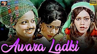Awara Ladki - 1976 - आवारा लड़की l Superhit Action Thriller Movie l Jayshree T. , Chandrashekhar