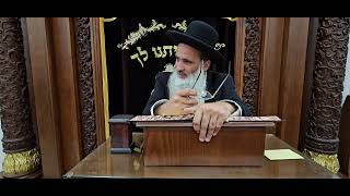 הרב חיים אטל שליט"א  - פורים - פרשת זכור - מחיית עמלק.
