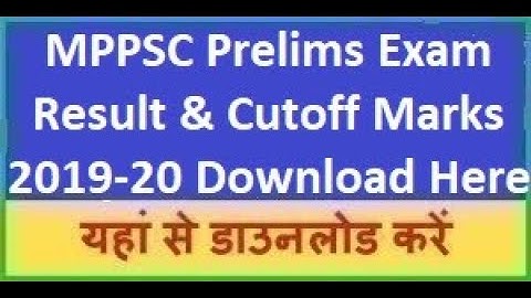 MPPSC State Service Prelims Result & Cutoff 2019-20 || MPPSC State Service Result || MPPSC Result
