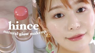 【hince】色気水分100%！ナチュラルグロウメイク🧜🏻‍♀️💧natural glow makeup 【ツヤ肌メイク】