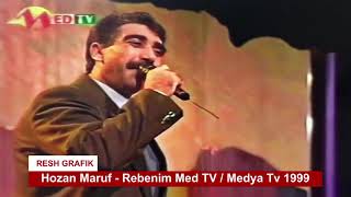 Hozan Maruf - Rebenim Med TV Resimi