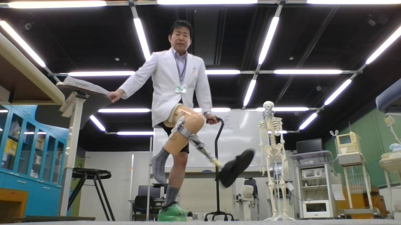 理学療法 大和大学 義肢学講義 ⑩－2 梶原良之 大腿義足の異常歩行
