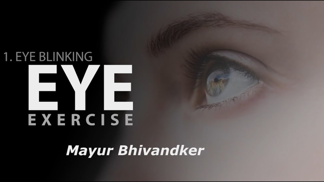 SIMPLE YOGA EYE EXERCISE YouTube