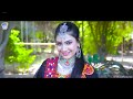 Pa Neema Shpa Bedara Osa Hashmat Sahar & Heer Mp3 Song