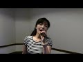 歌ってみた【あの日に帰りたい】