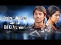 Arziyaan (LYRICS) | Vikrant Bhartiya, Aishwarya Majmudar | Jigariyaa