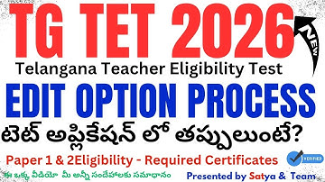 TG TET Edit Option 2025  Step-by-Step Application Correction Guide  Telangana TET 2026