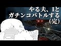 シリーズ未経験者にもおすすめ『X4:Foundations』プレイ講座 第24回・完(ゆっくり実況)