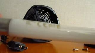 ベルソス電撃殺虫器 4W（VS-GK004）の誘虫灯の交換