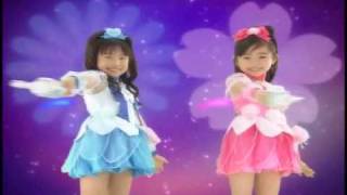 ハートキャッチプリキュア フラワータクト