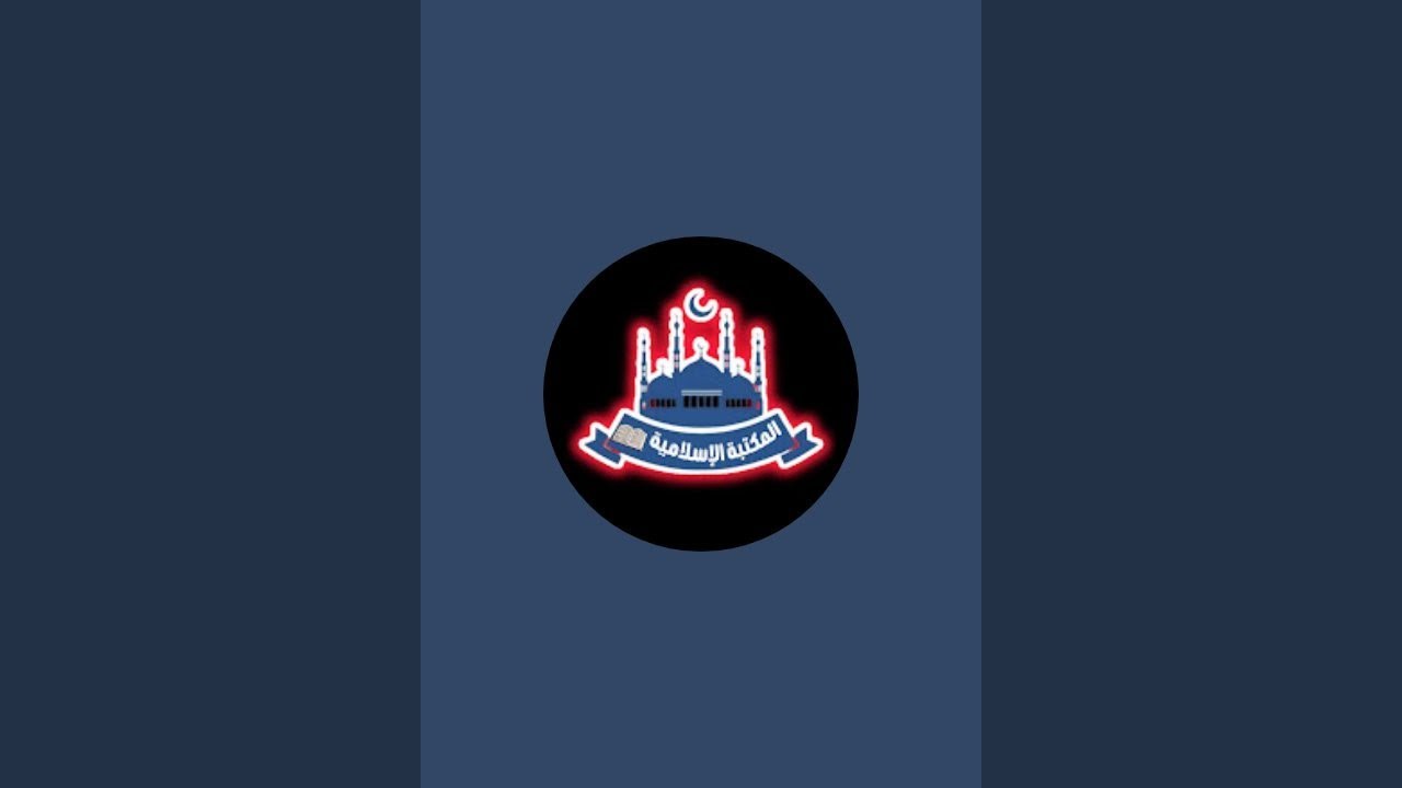 لماذا تشهد الجلود ،(الشيخ صقرالاسلام)