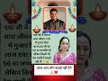 #hindi #love #song #hindisong #motivation#indiarussia #shivmandirakhadakarala #indiarussiarelations