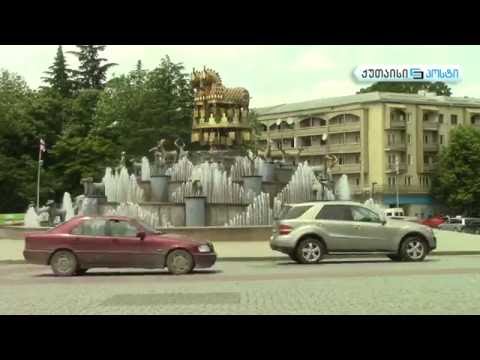 რეაქციის ერთი წამი