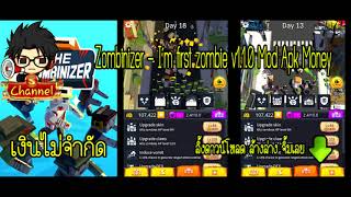 Zombinizer - I’m first zombie v1 1 0 Mod Apk Money