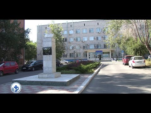 Клиническая поликлиника №3 Волгоград