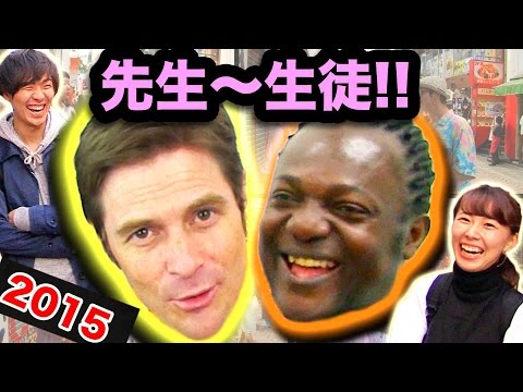ローストビーフ丼!! 元「ファニエスト外語学院」アドゴニーのインタビュー!セインカミューとアドゴニー!!