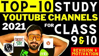 ... , best channels for class 10 cbse 2021 boards exams, study channel
