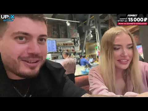 АНАР ВСТРЕТИЛСЯ С ПОДРУГОЙ - anarabdullaev - YouTube