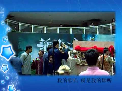 岳华MV——众里寻你_在线视频观看_土豆网视频 岳华MV 岳华 众里寻你.flv