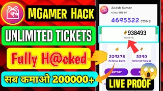 MGamer App Unlimited Tickets Trick | MGamer Unlimited Tickets Hack | MGamer Coin Hack Trick 2024 screenshot 5
