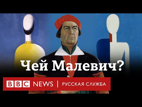 Видео: Музей на руския импресионизъм: описание, колекции и интересни факти