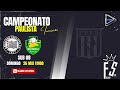 Lausanne vs batebola  sub 08 ao vivo com imagens no falando live sports  iniciao