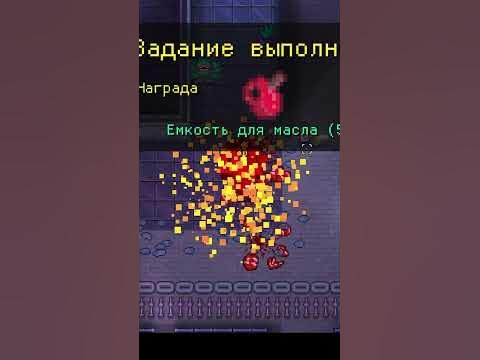Skyrim - Величайший турнир! #43. Мирак