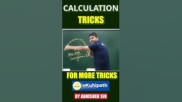 Mathematic Short tricks  #ekuhipath#education