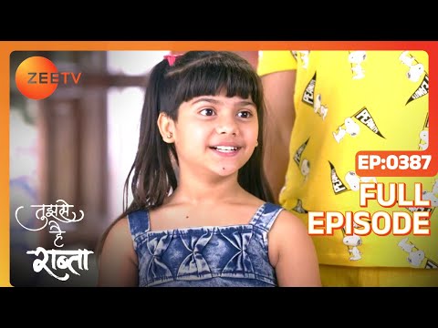 Damini is impressed by Kalyani - Tujhse Hai Raabta - Full ep 477 - Zee TV 