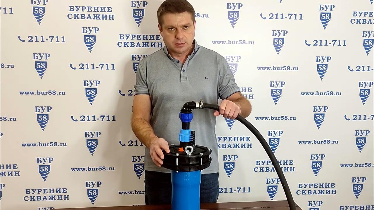 Бур 58 36а пенза фото