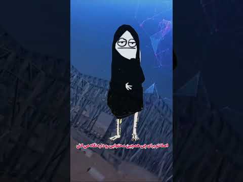 سازه تاثیر داره یا نه   سازنده شمال شلتنا کلیپ تضامنا آموزش اعتني ترند