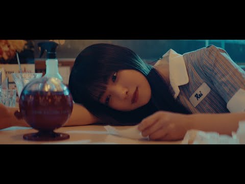 櫻坂46『Cool』