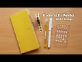 My Hobonichi Weeks 2022 Setup 🌻 personal planner | Abbey Sy