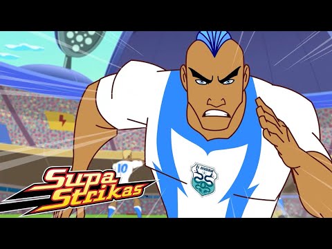 видео: Супа Строка - Чего ты стоишь | мультфильм про футбол - Supa Strikas Russia