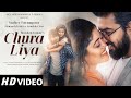 Mere pass ek dil tha vah tumne chura liya sachet parampara anushka sen chura liya new song