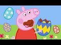 Peppa Pig en Español Episodios completos | Comida 🍪Pepa la cerdita