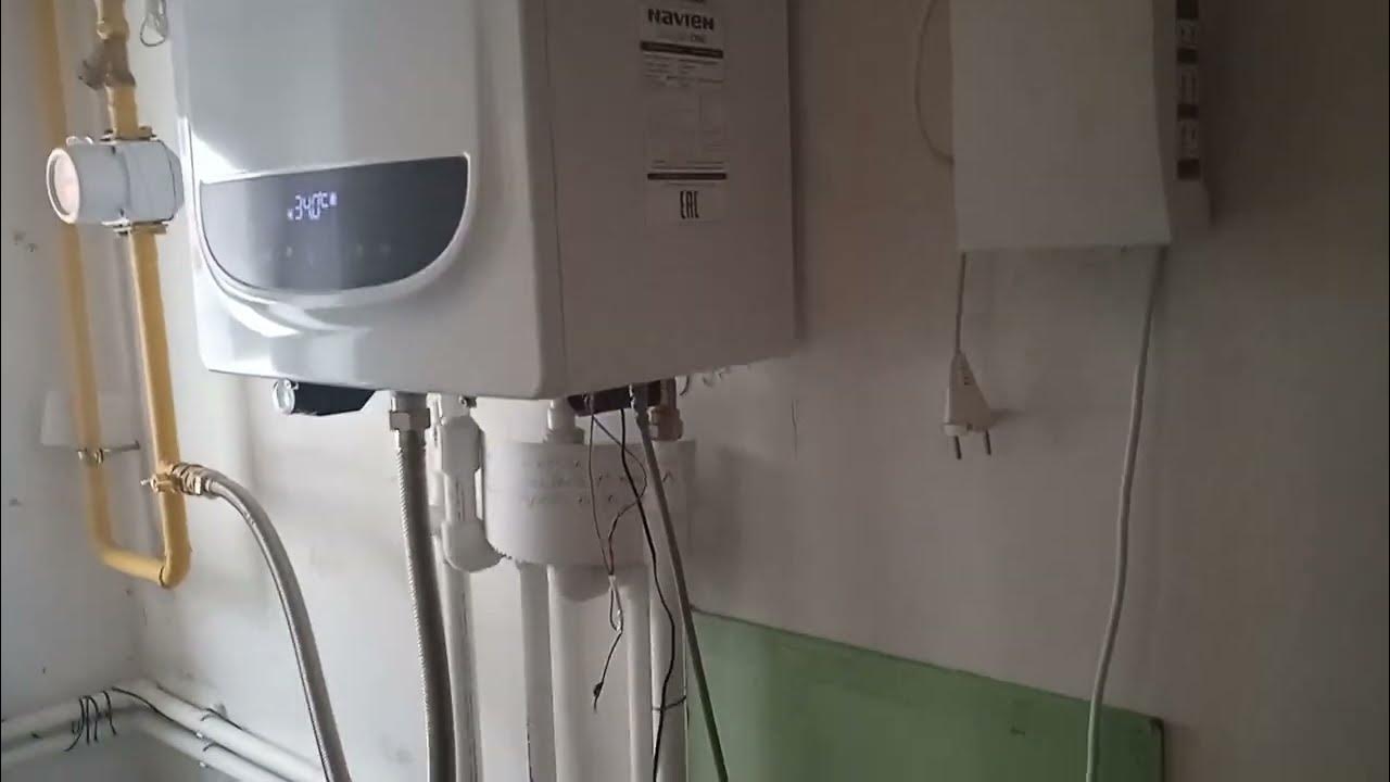 Газификация Газовый котëл Новьен одноконтурный. Я не советую. Ещё один ...
