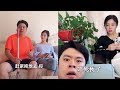 祝晓晗 最搞笑父女套路视频#07