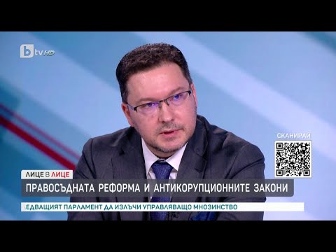 Видео: „Даровете на влъхвите“заличават човешкия облик