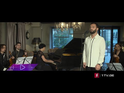 🎵 ნოდიკო ტატიშვილი - ერთმანეთს ვნატრობთ