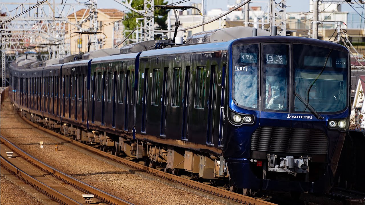 【東横線内日中試運転】相鉄20107×10新横浜線乗務員訓練 - YouTube