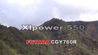 今日のXlpower550