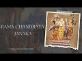 Ramachandraya janaka rama navami special sanatana bhakthi