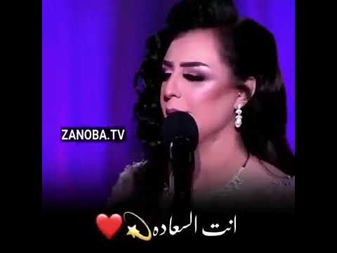 انت الاحبه هواي
